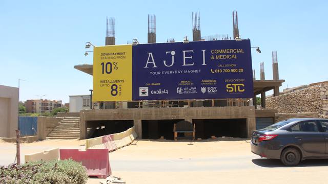 AJEI Mall site progress